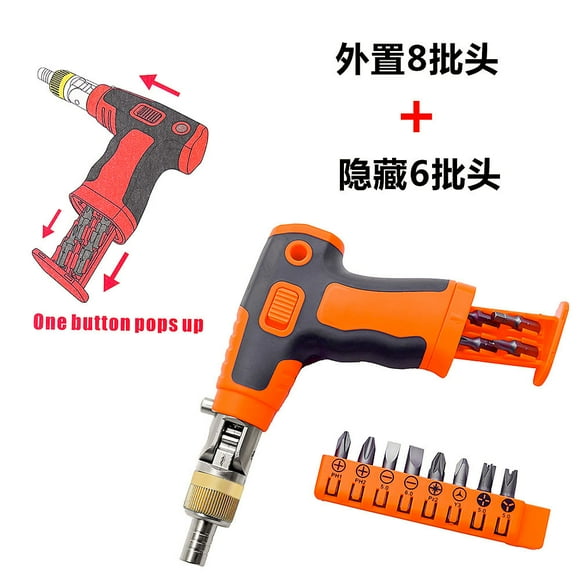 HANDIED Appareils Ménagers Ensemble Multifonctionnel Tournevis Polyvalent pour Usage Domestique et Réparation Auto Outil de Véhicule