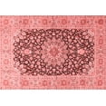 thumbnail image 1 of Ahgly Company Indoor Rectangle Medallion Red Traditional Area Rugs, 2' x 4', 1 of 4