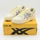 thumbnail image 1 of 1201A976-100 Foxtrot Uniform Asics EX89 Whisper White Cool Grey (Men's), 1 of 6