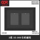 thumbnail image 3 of Wall Mounted Trading Card Display Frame Case For Sports And Baseball Cards Card Collection Holder Trading Card Brick Presentation Holder, 3 of 3