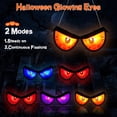 thumbnail image 2 of [Timer] Luces Spooky Eyes de Halloween para arbustos al aire libre, 2 of 7