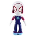 thumbnail image 1 of 20-30cm Disney Marvel Spiderman juguete de peluche suave relleno de dibujos animados muñeco de peluche grande niño muñeca de tela almohada chico regalo de Navidad xuanjing unisex, 1 of 2
