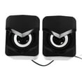 thumbnail image 1 of PC Speakers, Universal Wired Computer Speaker  for Home, 1 of 7