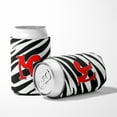 thumbnail image 5 of Letter M Initial Monogram - Zebra Red Can or Bottle Hugger, 5 of 5