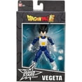 thumbnail image 2 of Vegeta < Super Hero> "Dragon Ball Super", BNTCA Dragon Stars, 2 of 3