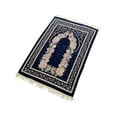 thumbnail image 4 of Traditional Chenille Praying Rug with Elegant Design Area Rugs Travel Mat Prayer Dark Blue, 4 of 9