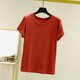 thumbnail image 1 of Pijama de manga corta para mujer, color liso, manga corta, camiseta fina, pijama de manga corta, blusa de poliéster, 1 of 8