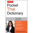 thumbnail image 1 of Tuttle Pocket Thai Dictionary: Thai-English / English-Thai, 1 of 3