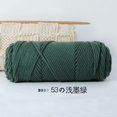 thumbnail image 1 of Nvzi Hilo de lana para proyectos de punto y ganchillo - Hilo premium teñido a mano, 100 g - Hilo de lana lujoso, suave y duradero, verde oscuro claro, 1 of 4