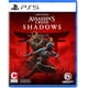 thumbnail image 1 of Ps5 Juego Assassin´s Creed Shadows US, 1 of 2