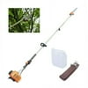 52cc Handheld Saw, Tree Pruner & Pole Saw, Two-stroke High Reach Pole Pruner with 7.5ft Pole for Sawing High-Altitude Branches & Landscaping (Two-stroke)