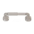 thumbnail image 5 of ARISTA Annchester Collection 4-Piece Bathroom Accessory Set in Brushed Nickel, 5 of 6