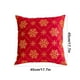 thumbnail image 3 of Funda de almohada navideña Funda de almohada de invierno para dormitorio Funda de almohada con estampado navideño Decoración navideña Regalo navideño Funda de almohada roja, 3 of 5