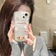 thumbnail image 1 of Carcasa Huawei Y9 Prime 2019 Y9A Y9S Y7A Y6P Nova 10se 7i 8i 4E 3i P30 Lite Funda Encantadora De Silicona Suave Protección Anticaída Cubierta Trasera Gao Jiahui unisex, 1 of 2