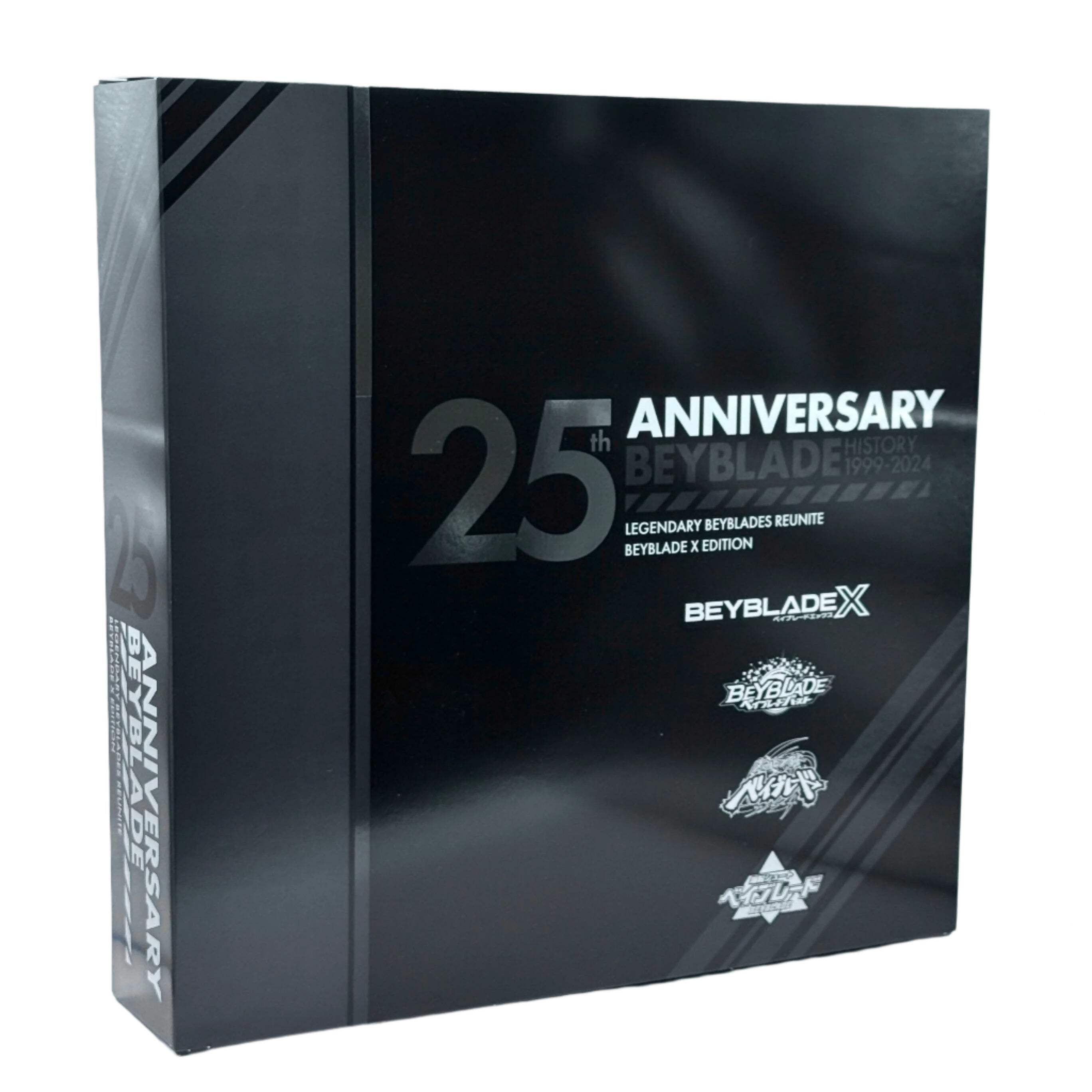 Takara Tomy Beyblade X BX-00 Beyblade 25th Anniversary Set