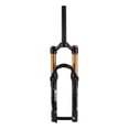 thumbnail image 2 of Bike Suspension Front Fork, Quick Release Locking Control Aluminum Alloy Mountain Bike Front Fork  for Maintain, 2 of 8