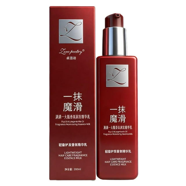 3-Second Absorbing 200ml Lightweight Hair Conditioner For Smooth Soft Washable Hair