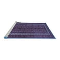 thumbnail image 2 of Ahgly Company Machine Washable Indoor Rectangle Persian Blue Traditional Area Rugs, 7' x 9', 2 of 4