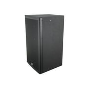 Peavey Elements 115C 105X60RT - Speaker - for PA system - 500 Watt - 2-way - black