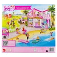 thumbnail image 6 of Barbie World Kayak & Surf Playset with 17 Camping Accessories [Walmart Exclusive], 6 of 6