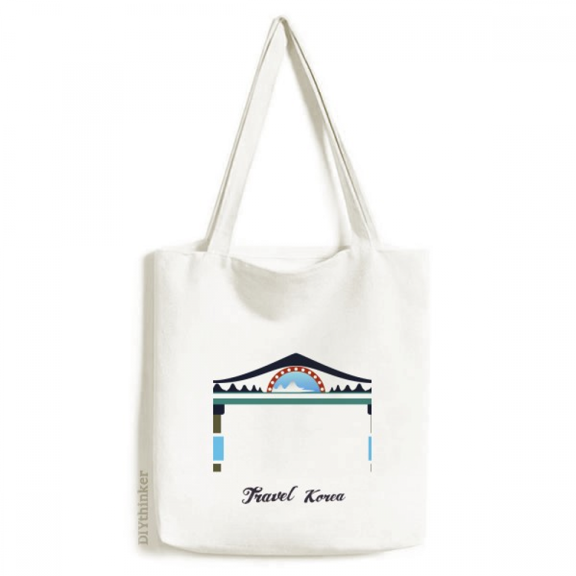 Traditional Memorial Arch In Korea Tote Canvas Bag Shopping Satchel Casual Handbag