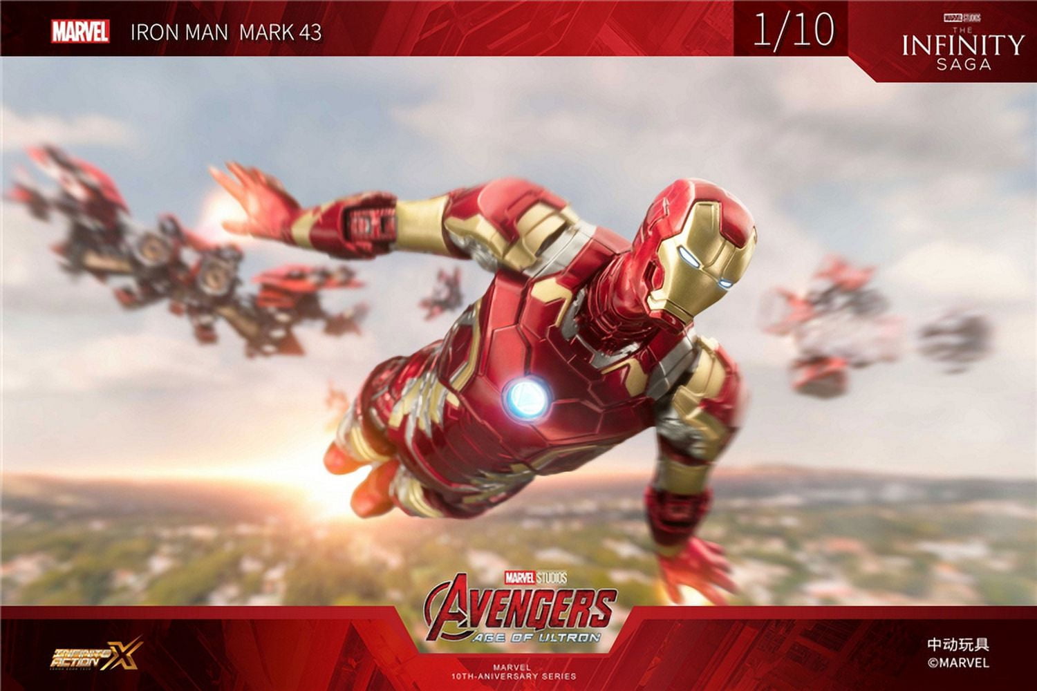 ZD Toys 1/10 scale Iron Man MK43 Action Figure 1907-43 Illuminated Version