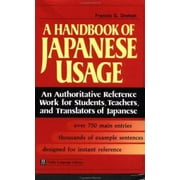 A Handbook of Japanese Usage, Used [Paperback]