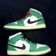 thumbnail image 3 of Ni - ke Size 12 - Ni - ke Air Jordan 1 Mid Pine Green Men's Shoes, 3 of 5