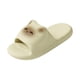 thumbnail image 1 of Diapositivas de la casa de las zapatillas de EVA para la piscina interior al aire libre de la playa del baño del BALNEARIO Amarillo, 1 of 8