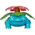 thumbnail image 2 of Figuras de Pokémon - Pokémon Flor Myowa, 2 of 4