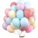 thumbnail image 1 of Globos de látex PartyWoo Pastel de 12 cm, 50 unidades, para decoración, 1 of 6