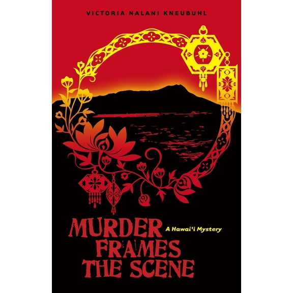 Pre-Owned Murder Frames the Scene: A Hawai'i Mystery (Paperback) 0824855299 9780824855291
