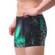 thumbnail image 2 of Balery Northern Lights 2 Calzoncillos bóxer para hombre, ropa interior de algodón suave y transpirable con cinturilla de nailon-Small, 2 of 5