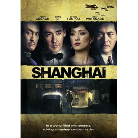 Shanghai (DVD) (The Best Of Shanghai)