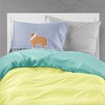 thumbnail image 2 of Carolines Treasures BB5520PILLOWCASE Collie Welcome Fabric Standard Pillowcase Standard multicolor, 2 of 2