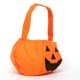 thumbnail image 2 of Bolsas de Halloween Calabaza Dulces Titulares Juega truco o trato Snack Basket Bag Regalo para niños oso de fresa Juguete, 2 of 4