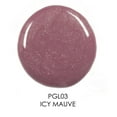 thumbnail image 2 of Palladio Lip Gloss, Icy Mauve, Non-Sticky Lip Gloss, Contains Vitamin E and Aloe, Offers Intense Color and Moisturization, Minimizes Lip Wrinkles, Softens Lips with Beautiful Shiny Finish, 2 of 7