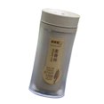 thumbnail image 3 of Vaso de viaje con infusor Gloria 330ml amarillo, 3 of 7