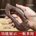 thumbnail image 3 of Ebony wood scalpel board, a solid wood scraping tool for promoting blood circulation and unblocking meridians throughout the body, including the legs, shoulders, neck, and back., 3 of 4
