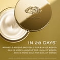 thumbnail image 3 of Crema Facial Nuxe Nuxuriance Ultra Efecto Retinol 75 ml, 3 of 6