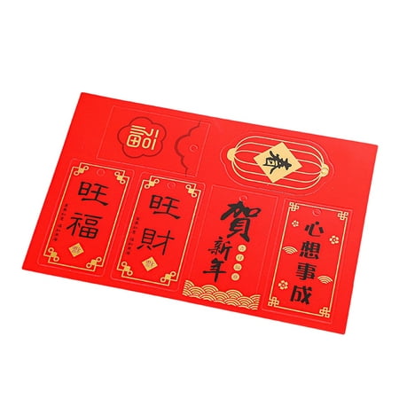 

Mightlink Hanging Tag Festive Delightful DIY Craft Card Paper 2023 Chinese New Year Gilding Pendant for Bonsai