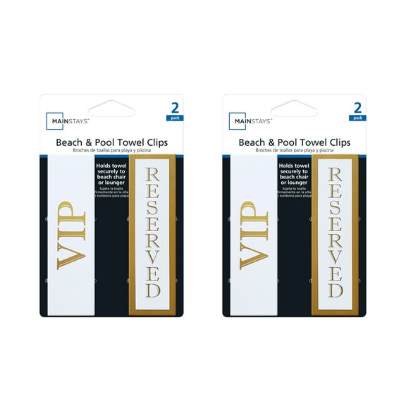 Mainstays Beach & Towel Clips, 2 Count