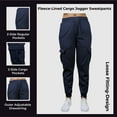 thumbnail image 2 of GBH Womens Heavyweight Oversized Loose Fit Fleece Jogger Sweatpants, 2 of 4