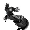 thumbnail image 2 of Cambio trasero bicicleta 9 pasos Alivio, 2 of 3