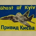 thumbnail image 2 of CafePress - Distressed, 80S Style, Ukraine, Ghost Of Kyiv, Zel - Canvas Lunch Bag with Strap Handle, 2 of 2