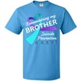 thumbnail image 3 of Inktastic Remembering My Brother- Suicide Prevention Awareness T-Shirt, 3 of 5