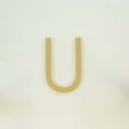 thumbnail image 4 of Package of 1, 16 Inch X 3/4" Thickness MDF Letter U in The Century Gothic Font, Thick, Upper Case for Art & Craft Project, Made in USA, 4 of 4