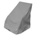thumbnail image 7 of KoverRoos Weathermax  Armless Seating Cover, 7 of 7