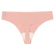 thumbnail image 1 of Ropa interior de mujer, bragas deportivas sexis sin costuras, lencería femenina, Tanga con espalda en T, Tanga de talla grande XXL, ropa interior de tiro bajo de seda helada Tan Jianjun unisex, 1 of 2