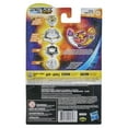thumbnail image 6 of Beyblade Burst RIse Hypersphere Royal GenesIs G5 Starter Pack, Ages 8 and up, Walmart Exclusive, 6 of 11